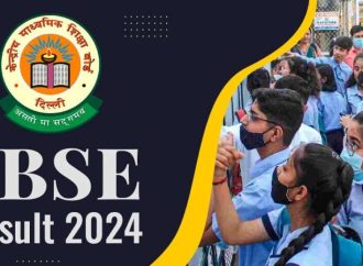 CBSE Class 12th Results 2024 Announced