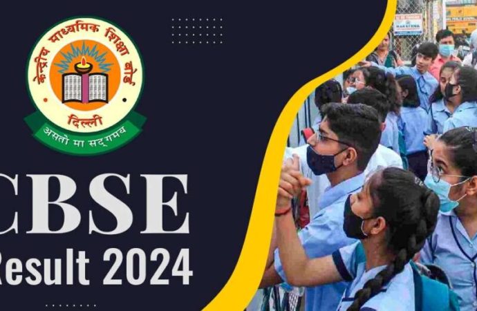 CBSE Class 12th Results 2024 Announced