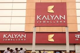 Kalyan Jewellers Shines Bright:  Q1 FY25