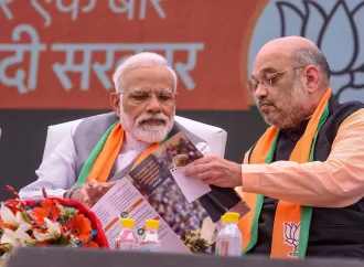 BJP’s Delhi Election Manifesto: Key Promises on Jobs, Welfare, and Development